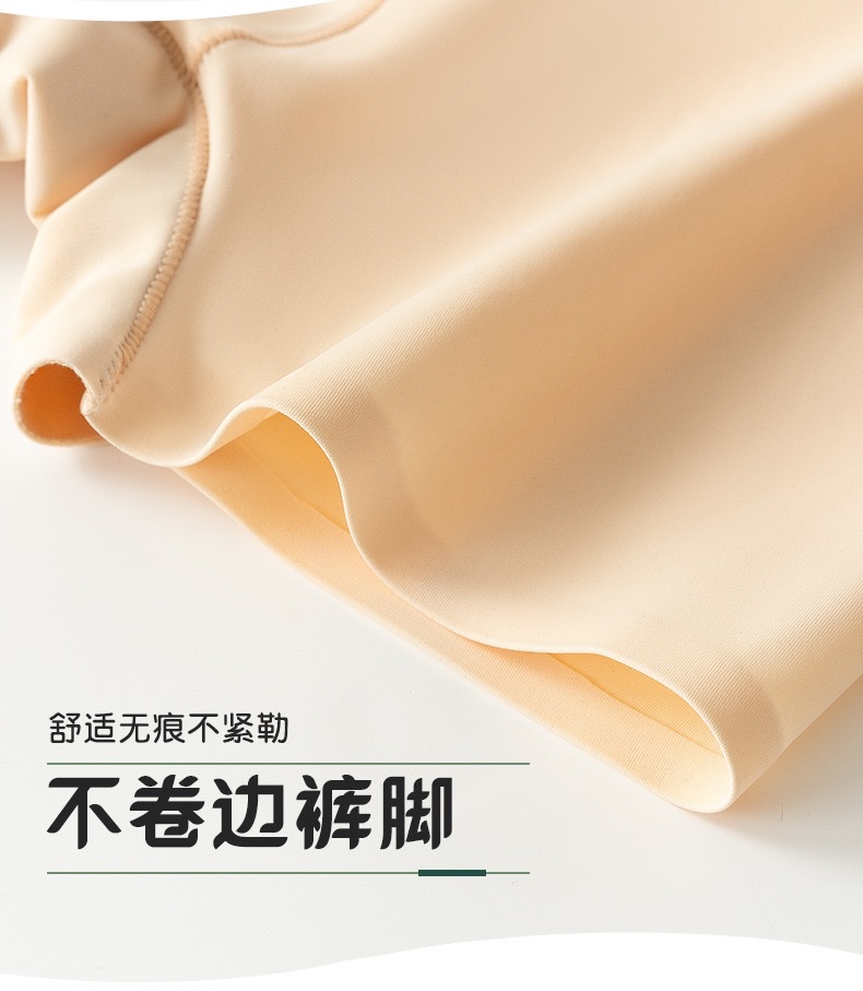 无痕内裤冰丝一片式透气中腰纯棉裆大码女士平角内裤女平脚安全裤详情图12