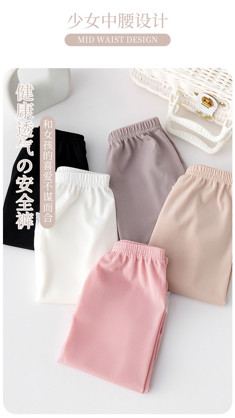 Spring and summer tight-fitting ice silk vertical striped lace leggings for women to prevent exposure, versatile three-inch safety pants wholesale detail image 3