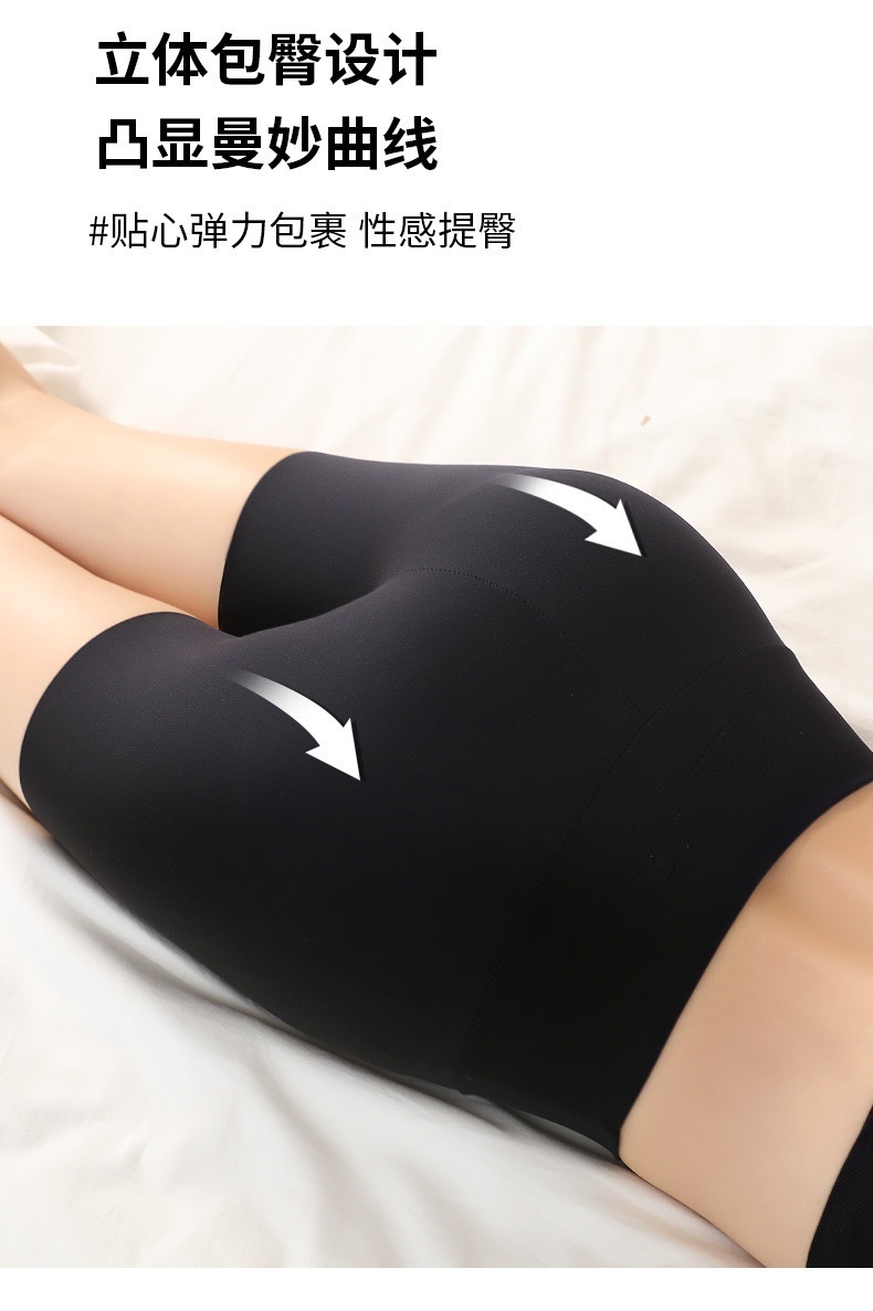 New anti-leakage safety pants, shark pants, high-waisted and curving women's underwear, seamless nylon three-inch leggings, Barbie pants detail image 6