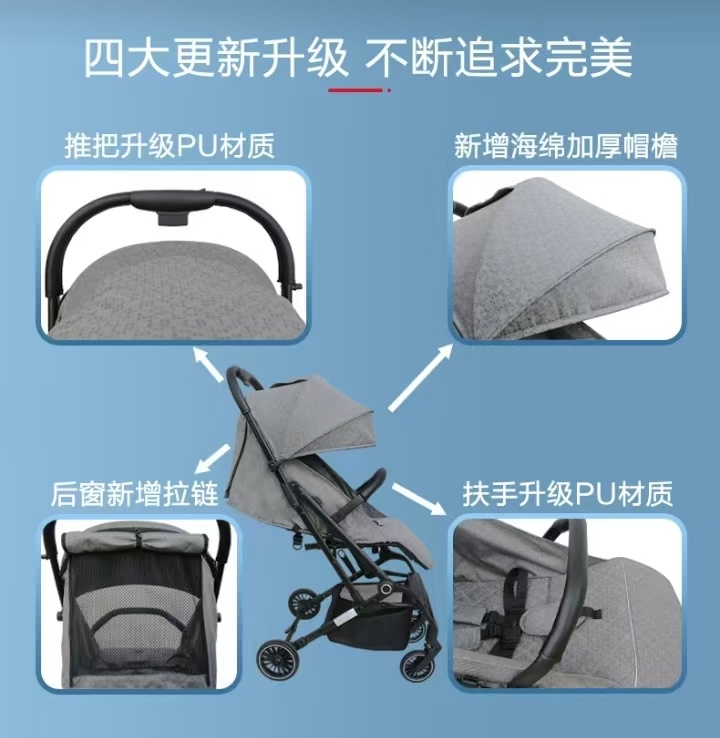 单手折叠轻便推车，框架结实，折叠小巧，折叠后可拉行详情图6