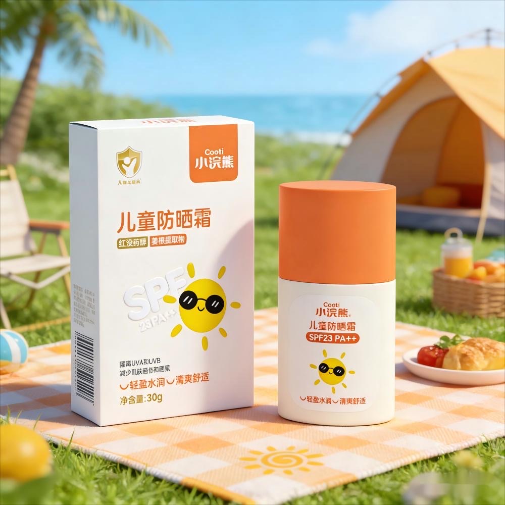 Summer essential sunscreen for children: SPF23pa++ Light and hydrating sunscreen lotion for refreshing sun protection Specification drawing