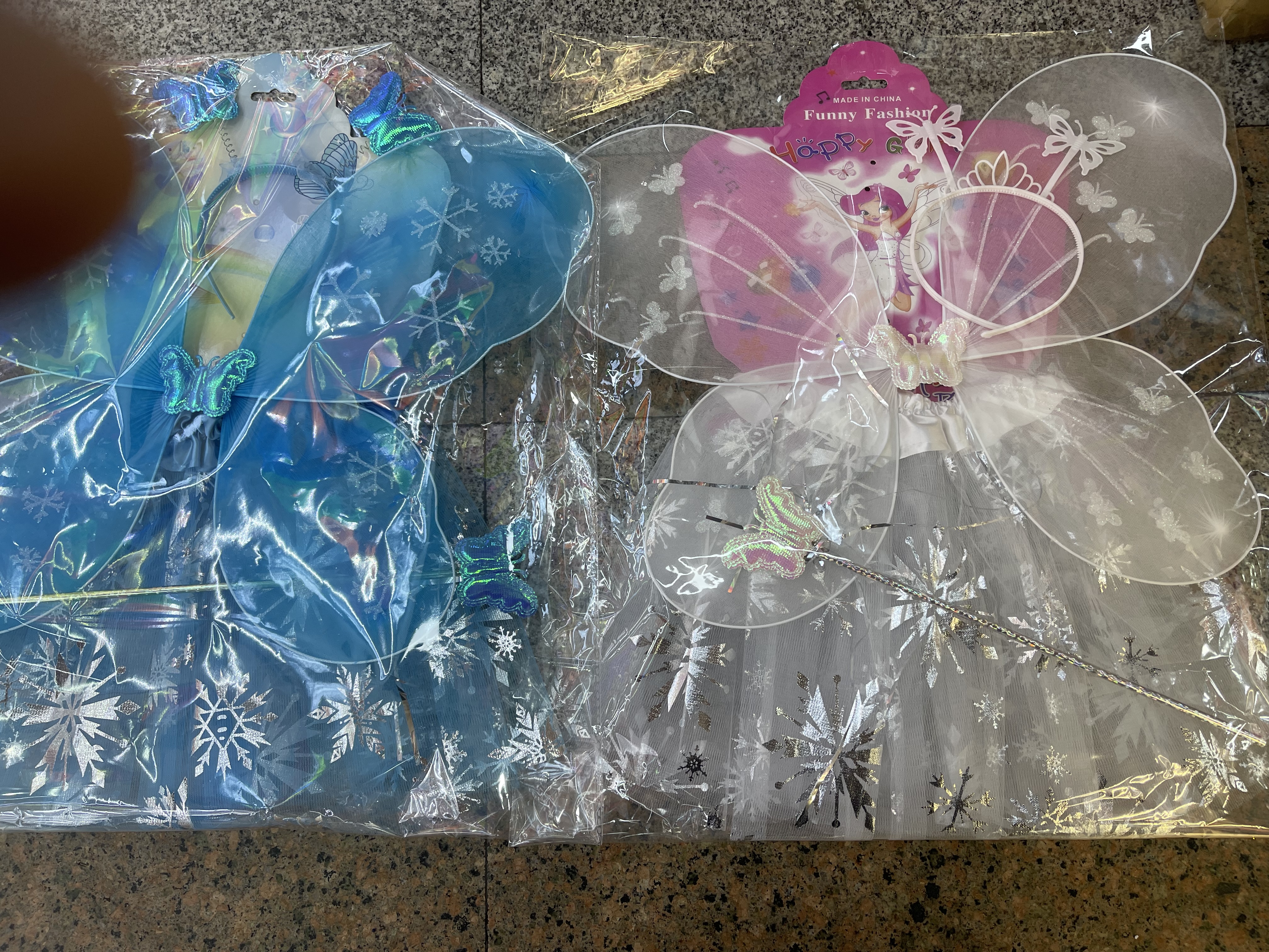 儿童玩具胡喋翅膀套装