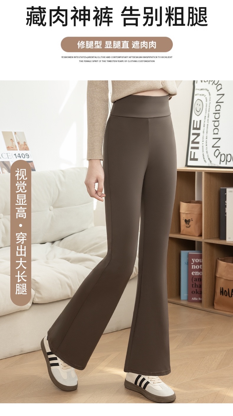 Micro flared shark pants, black high-waisted slimming and form-fitting horseshoe pants, leggings, Barbie pants, yoga pants and long pants detail image 8