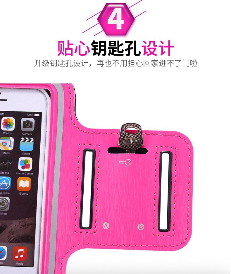 Mobile phone exercise arm bag Application Scenario