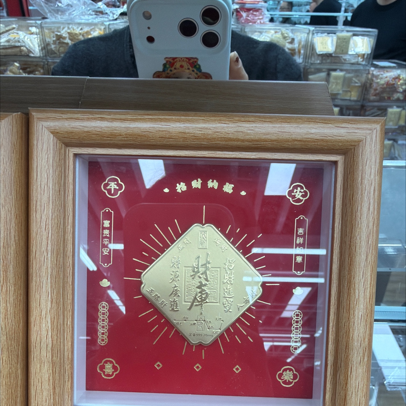 金箔摆件，财库财源广进摆件