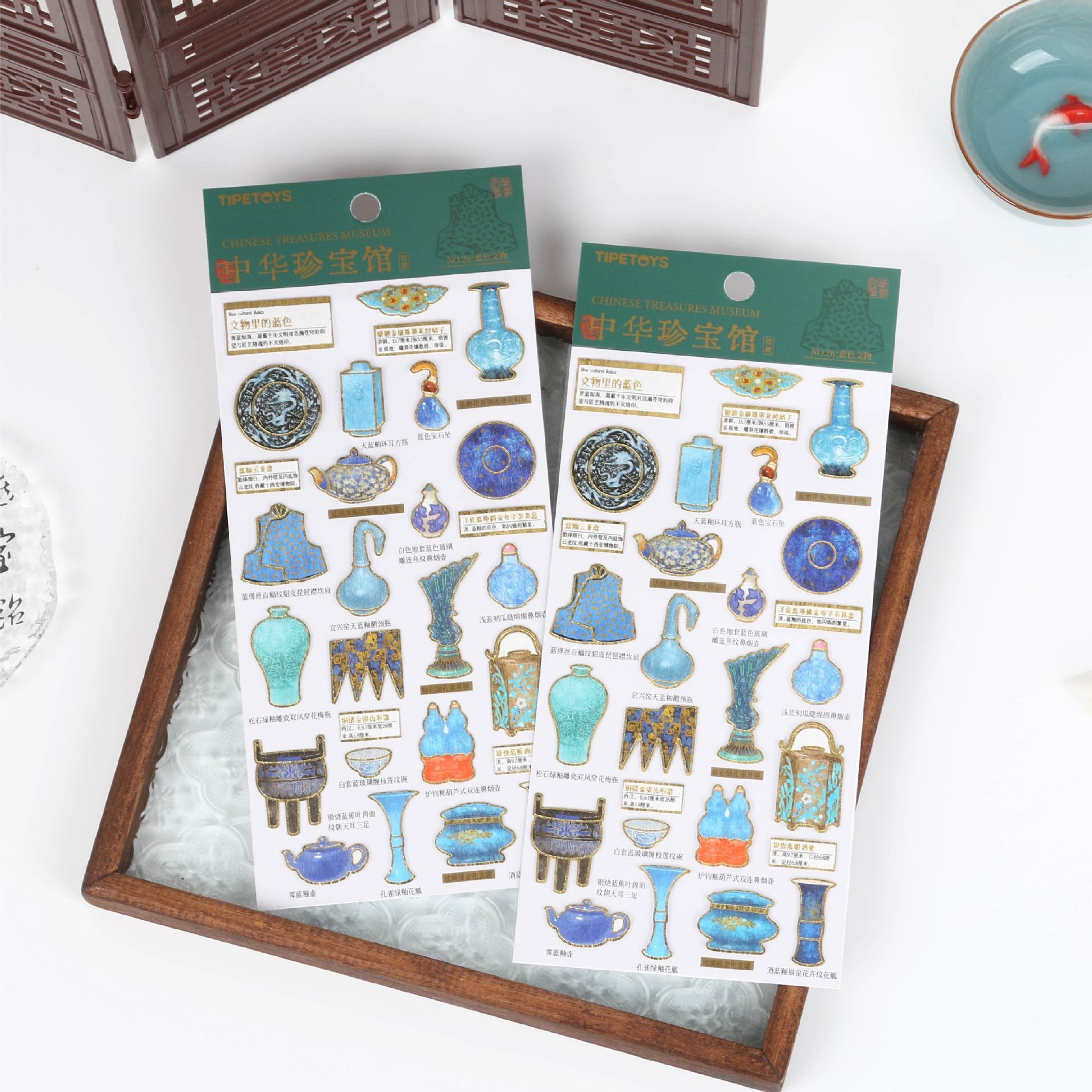 TIPETOYS Chinese Style Guka Chinese Treasures Museum Series Blue Cultural Relics Gilded blue element cultural relics stickers, mobile phone stickers, mobile phone stickers, anti-gold foil Treasury, mobile phone back cover stickers details Picture