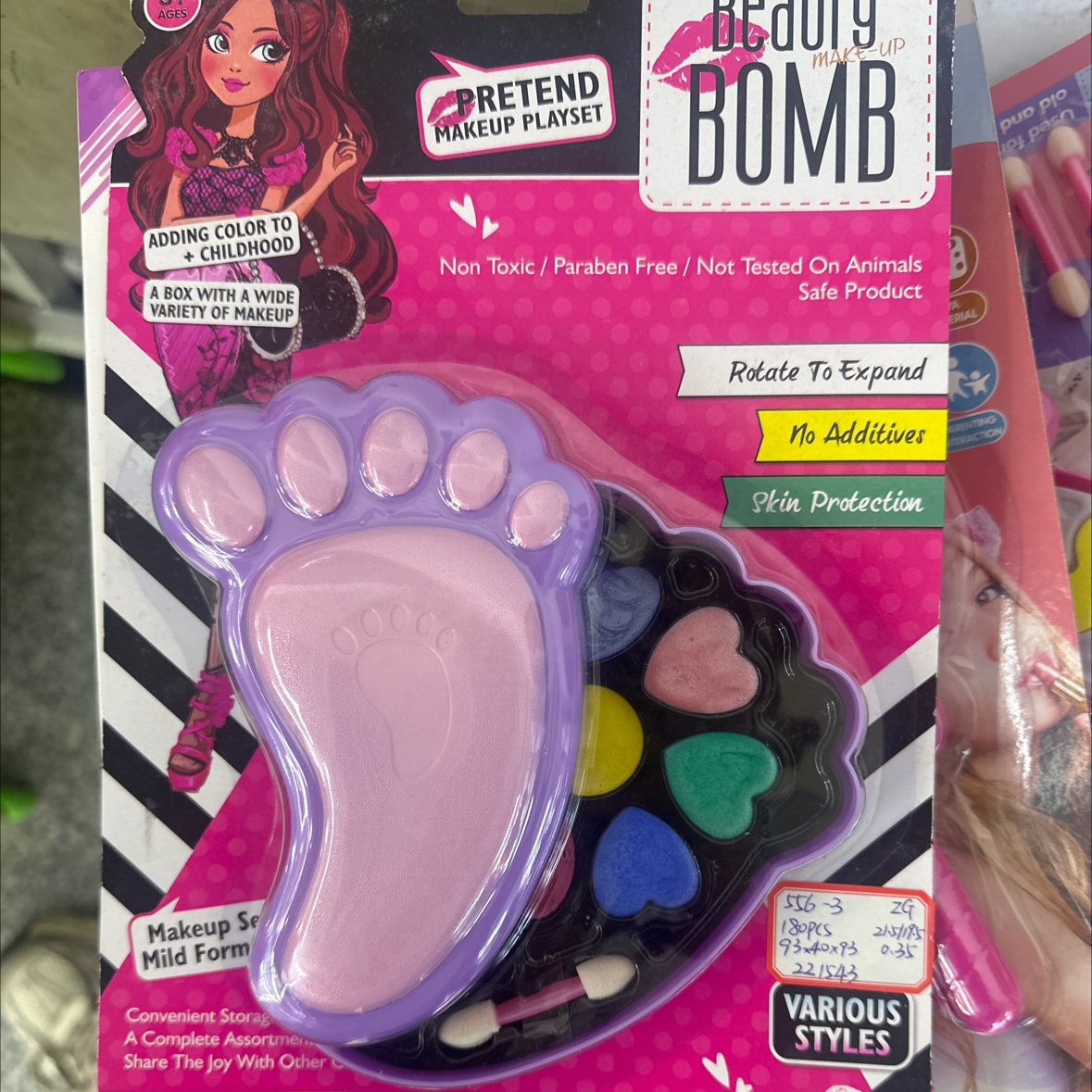 小乌龟礼品叠叠乐玩具儿童益智早教礼物盒