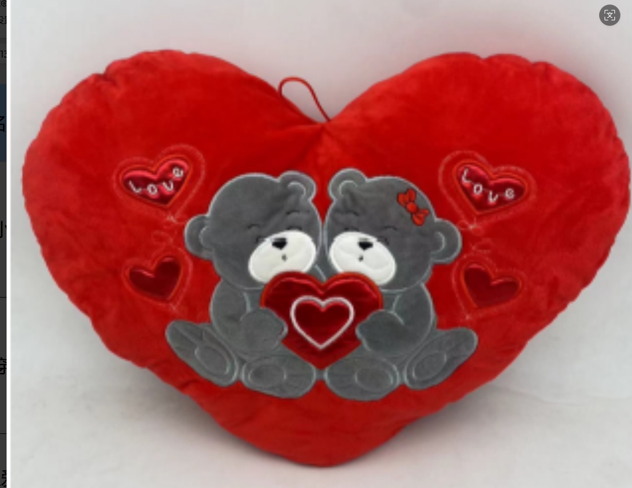 跨境绣花红色抱枕爱心毛绒玩具生日情人结婚节日礼物现代简约 详情图11