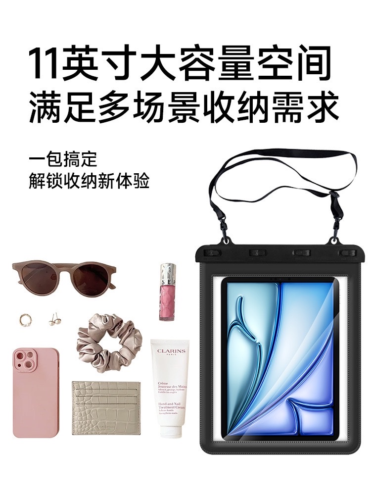 其他游泳装备实物图