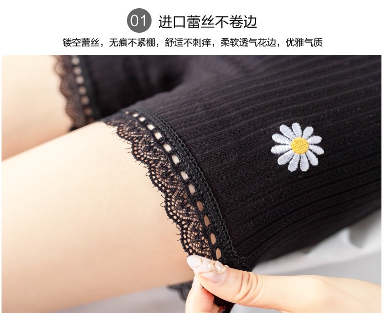 女士刺绣蕾丝花边打底三分裤夏季防走光打底裤女棉安全裤平角裤详情图4