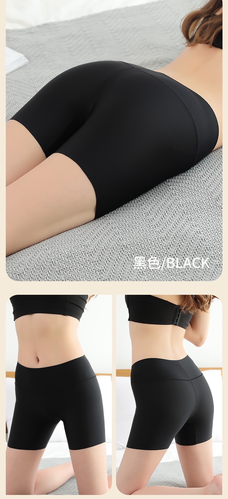 Customized summer women's high-waisted ice silk safety pants, solid color thin, seamless, anti-glare leggings by the manufacturer detail image 10