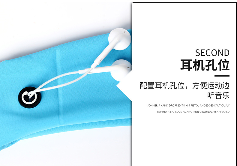 时尚运动腰包防水运动包详情图12