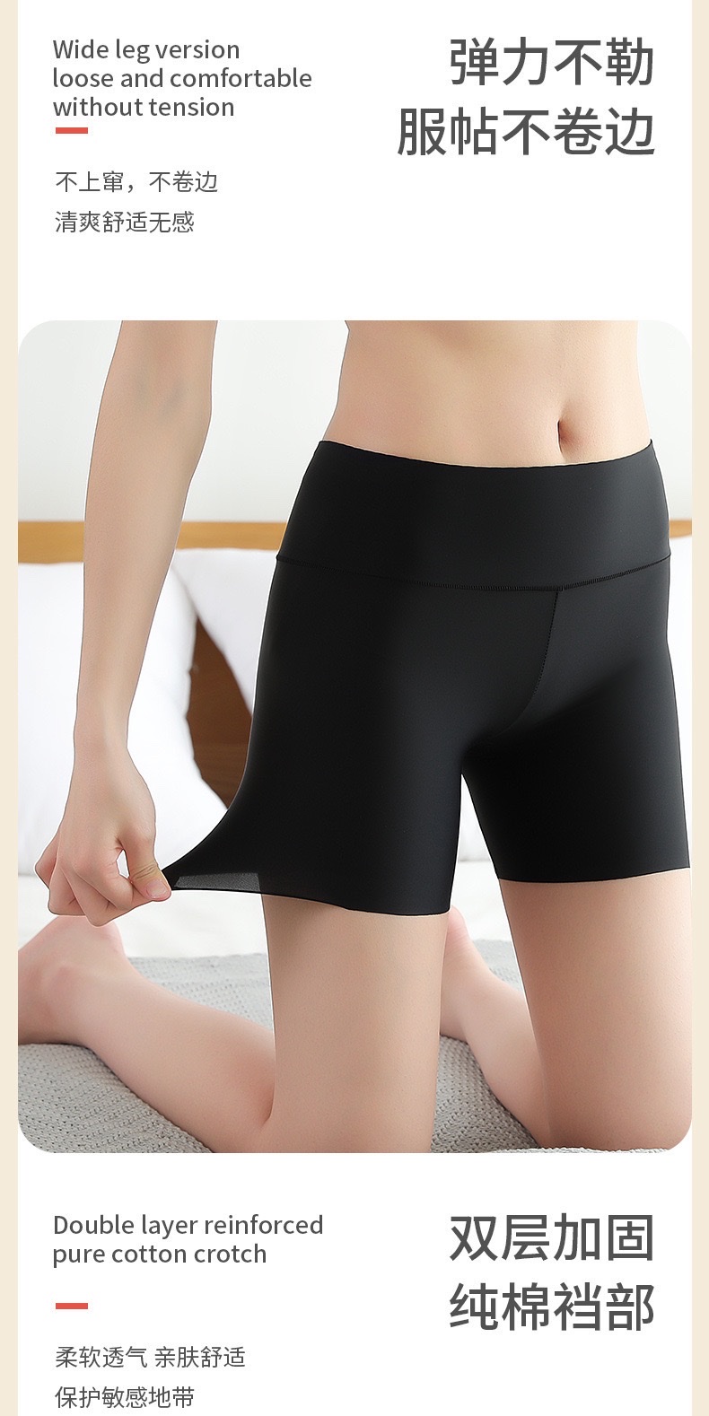 Customized summer women's high-waisted ice silk safety pants, solid color thin, seamless, anti-glare leggings by the manufacturer detail image 5