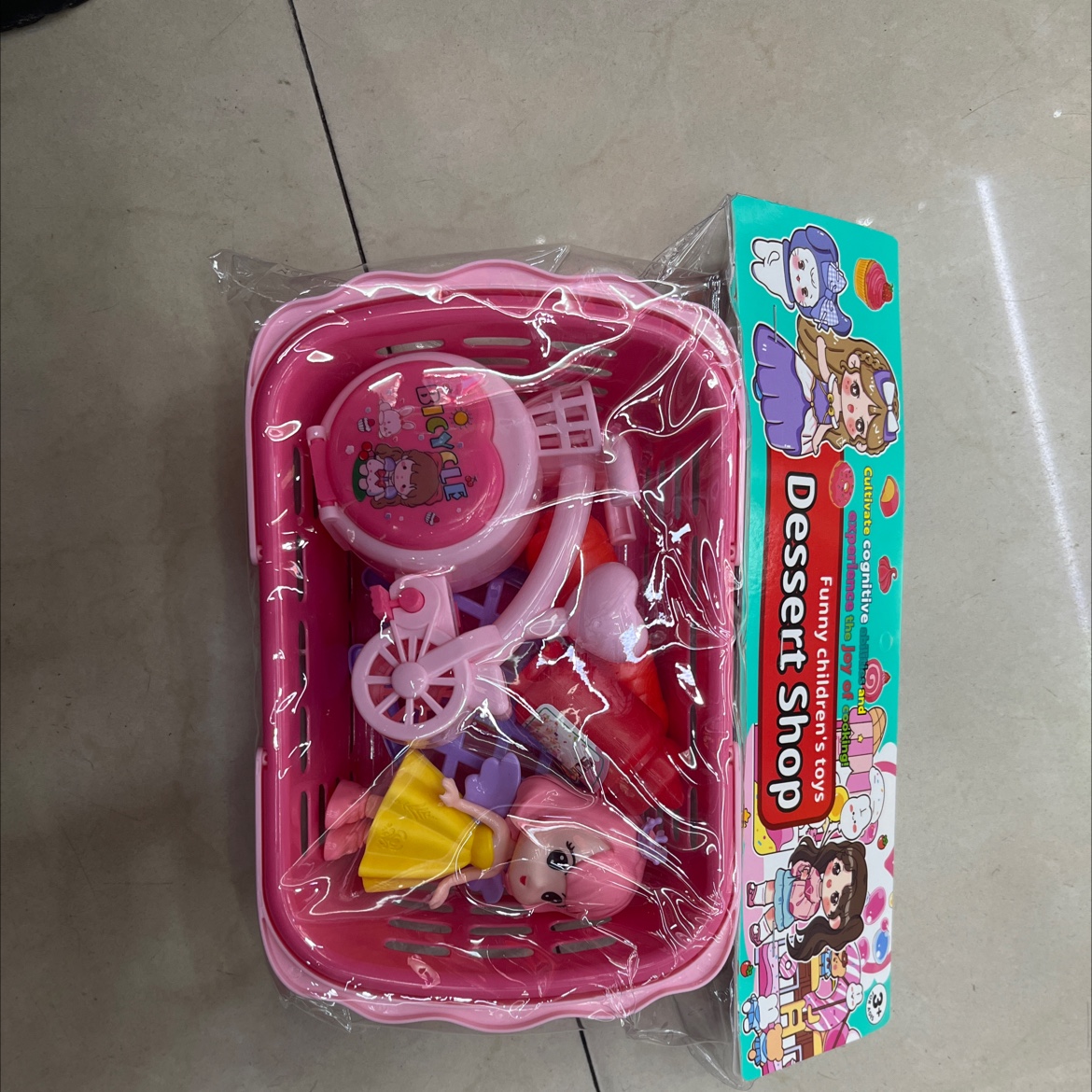 过家家玩具多配件自行车娃娃篮子蔬菜配件多功能玩具