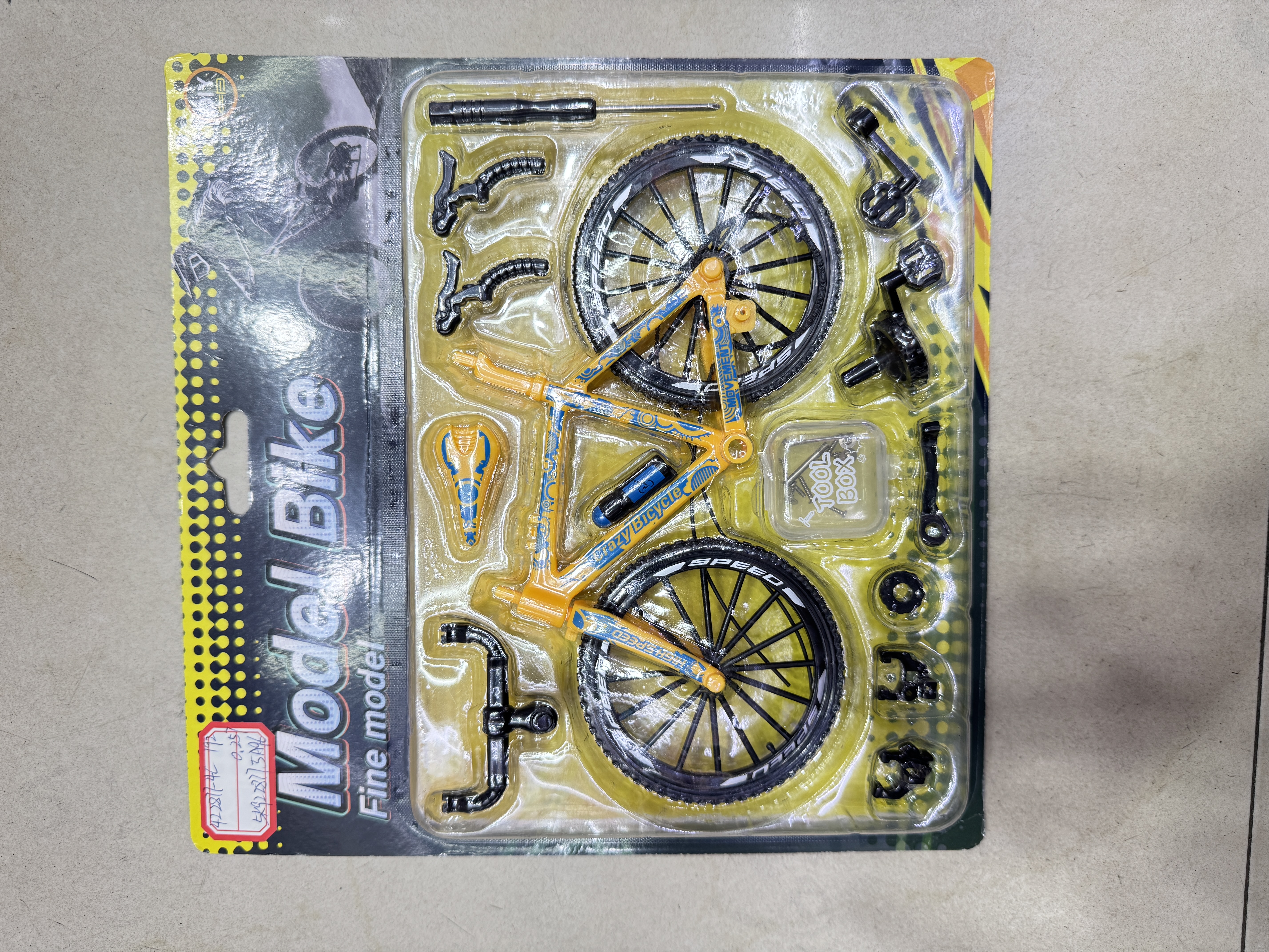 儿童玩具DIY组装自行车