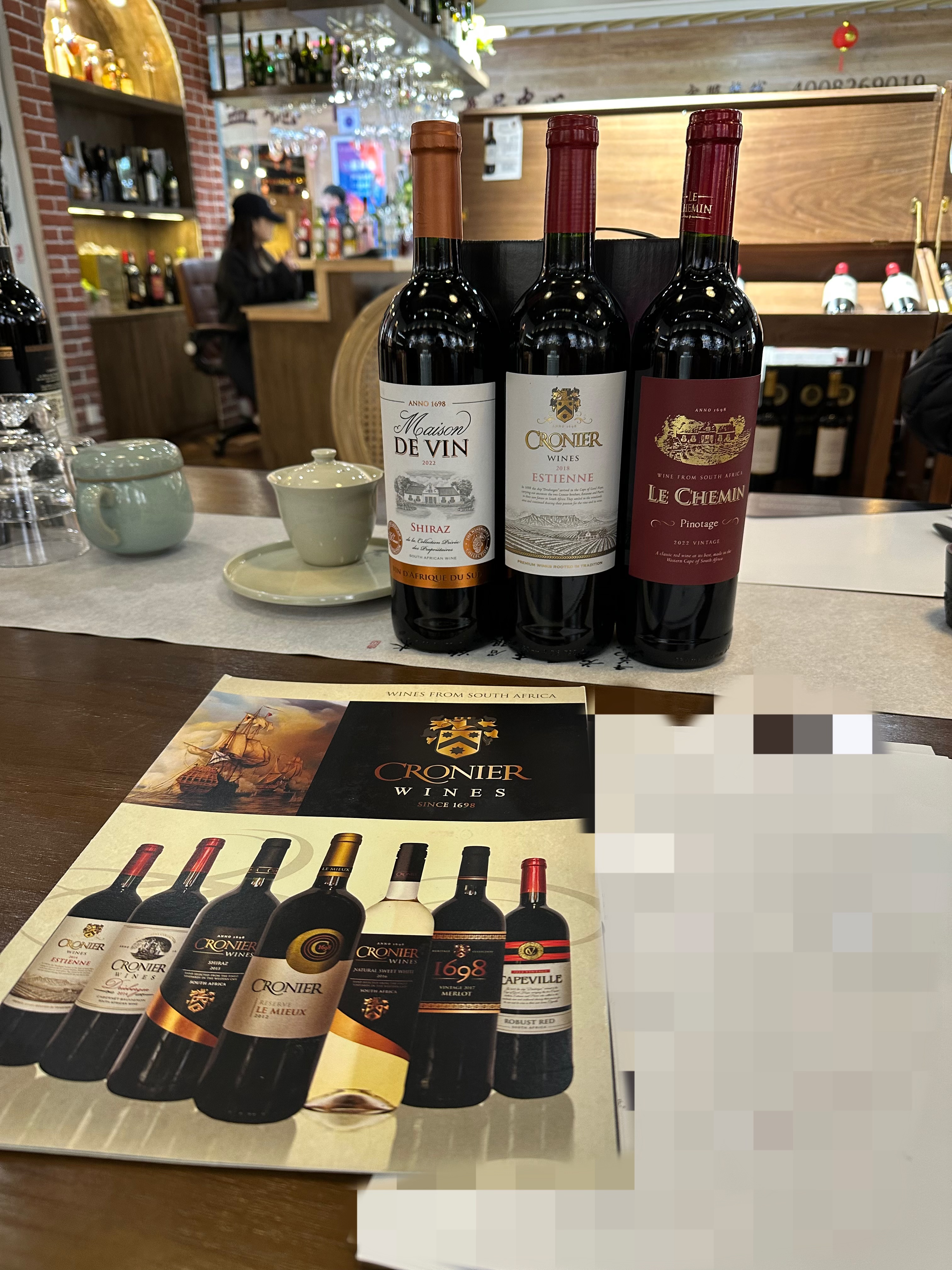 南非原瓶原装进口葡萄酒，一手货源详情图11