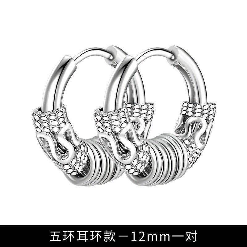 2020 new retro Tibetan titanium steel earrings for men, hip-hop personality for men, single stud earrings, stud accessories, pierced ears, four-pronged stud accessories, four-pronged stud accessories Item Picture