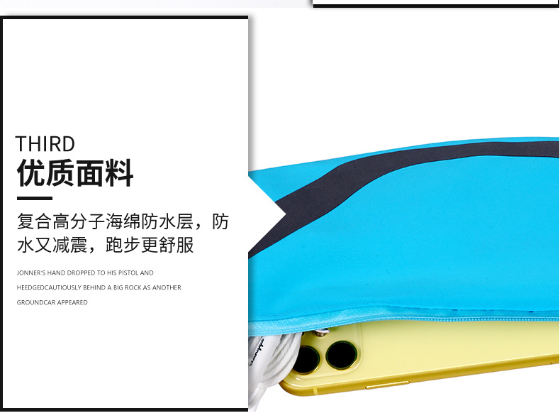 时尚运动腰包防水运动包详情图13