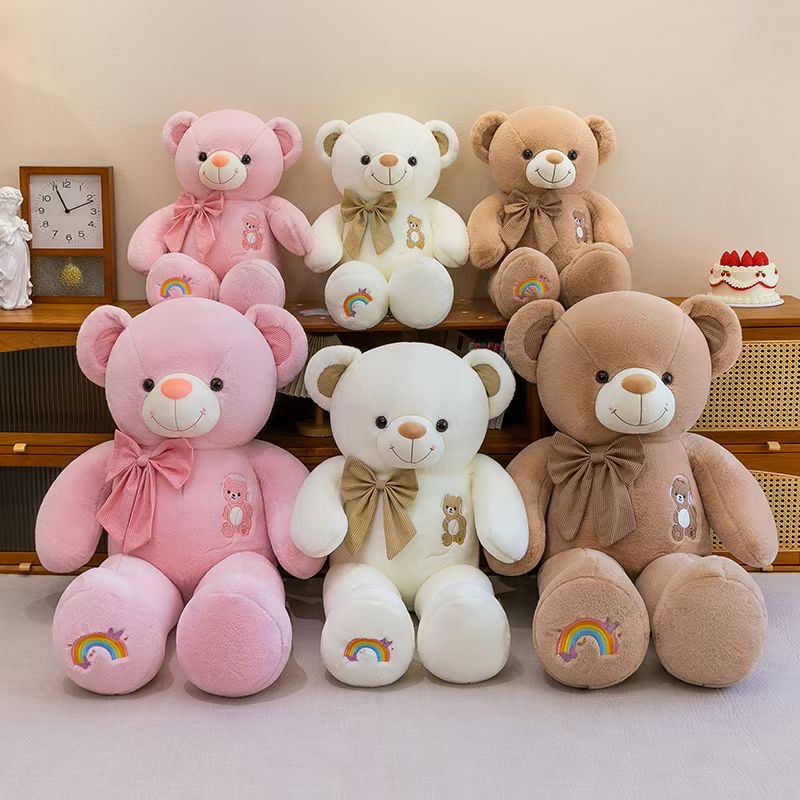 彩虹🌈熊，高档材质，做工精致，花结大熊