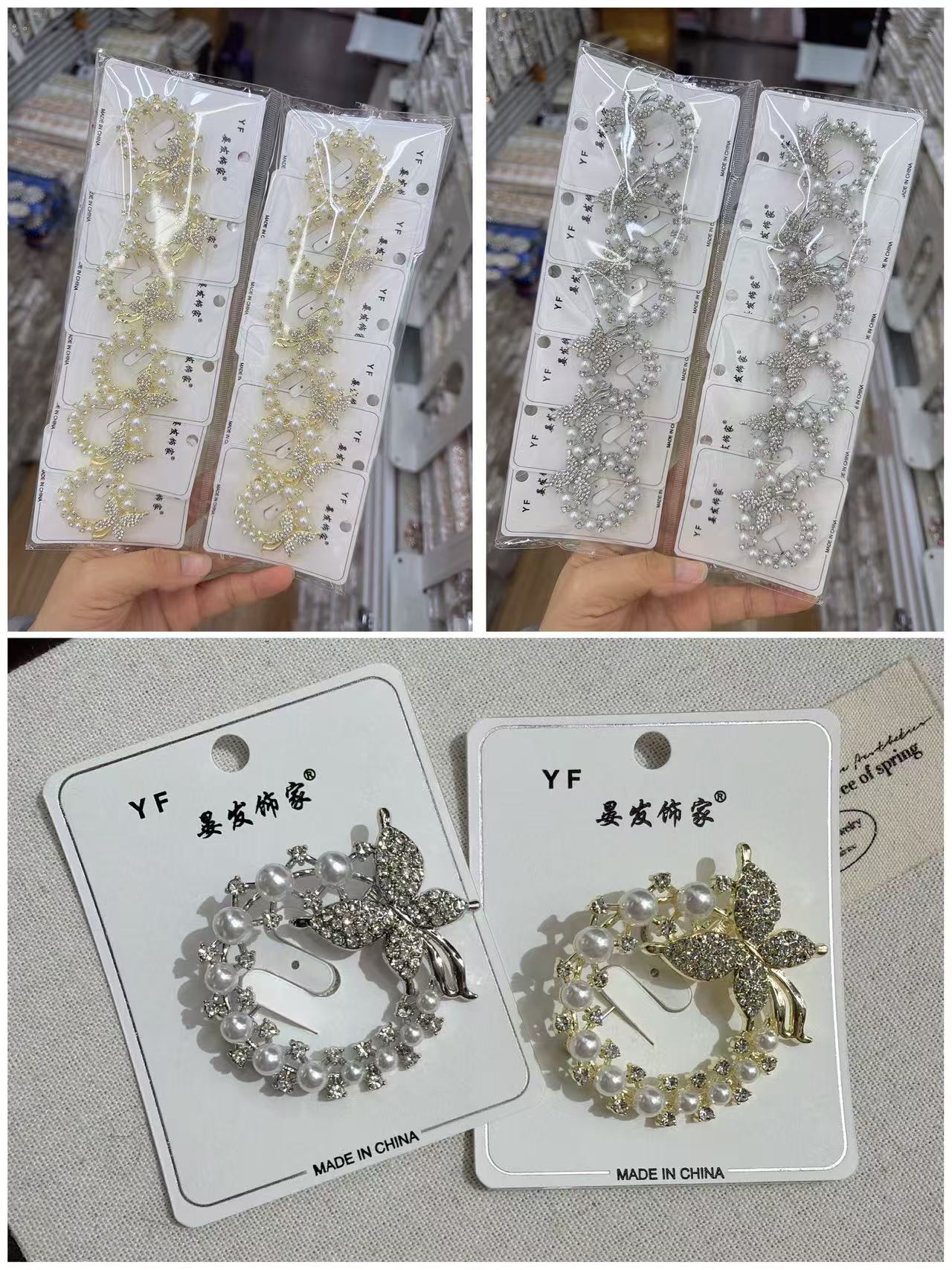 蝴蝶满钻胸针女奢华大气胸花精致百搭珍珠配饰秋冬服饰礼物