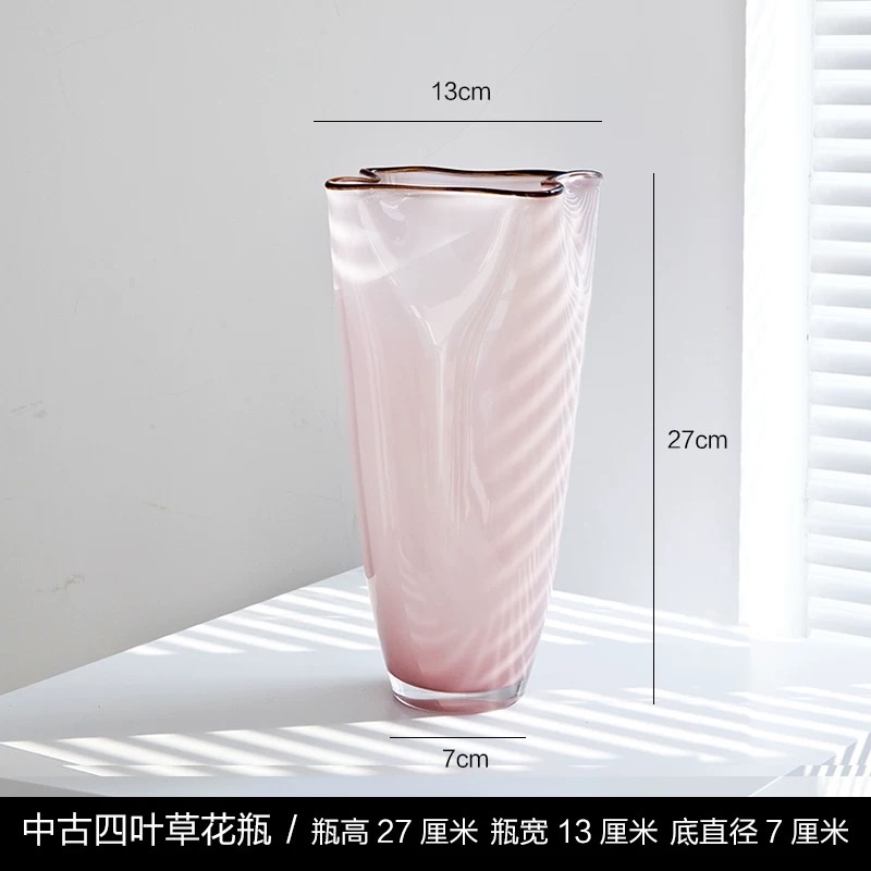 北欧温柔玉粉色四叶草皱褶中古手工琉璃玻璃花瓶客厅玄关插花器详情图7
