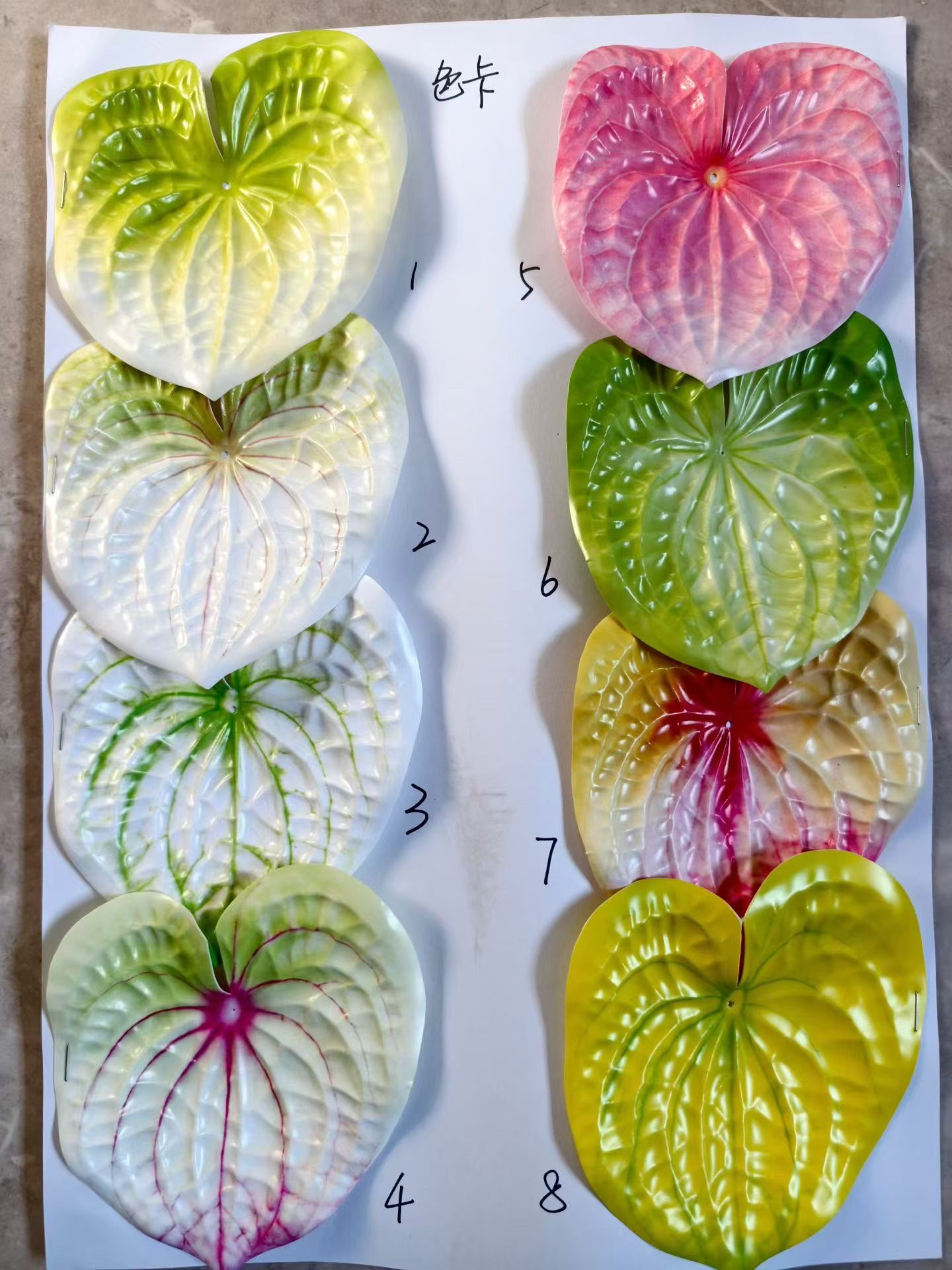 仿真花