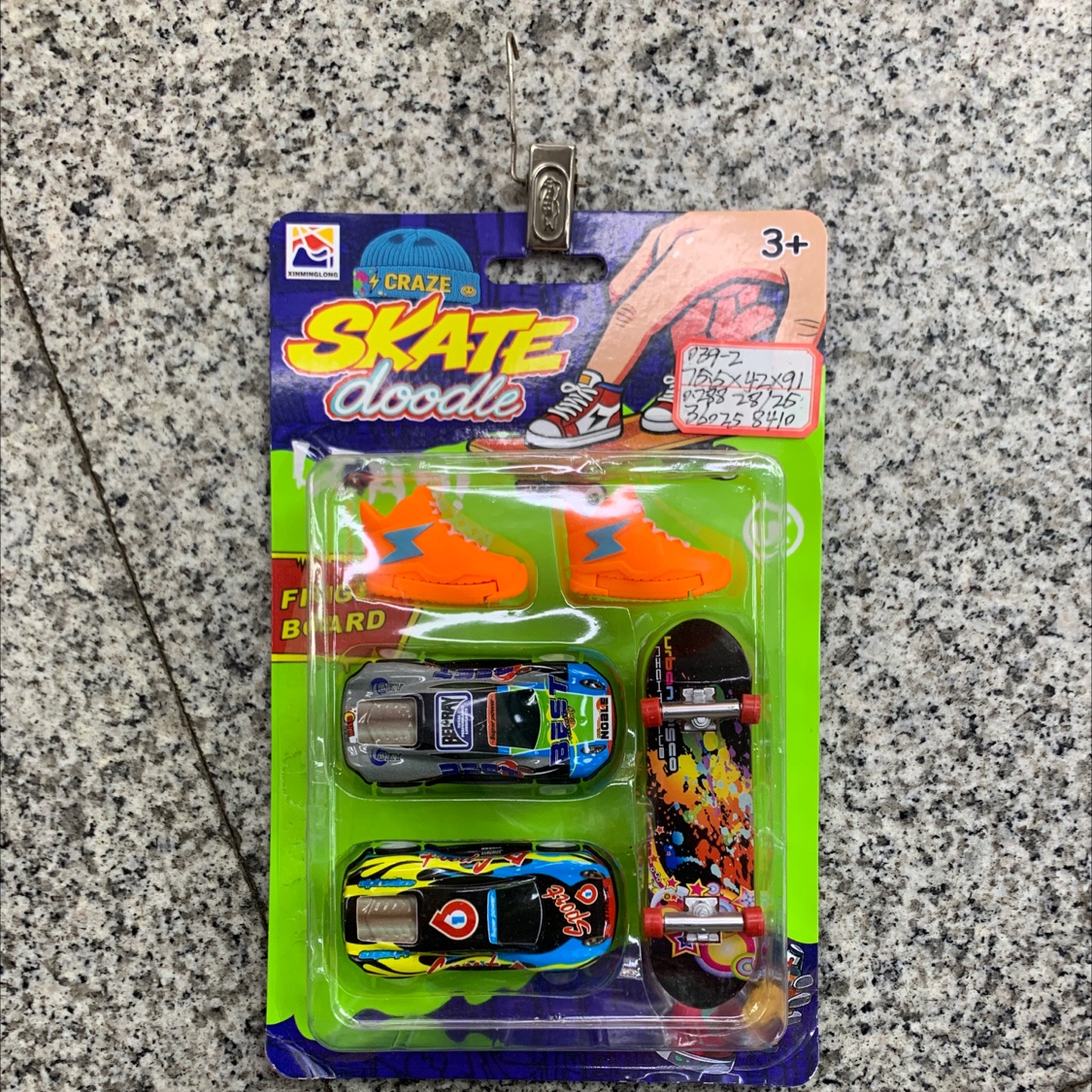 三合一滑板小车带鞋玩具