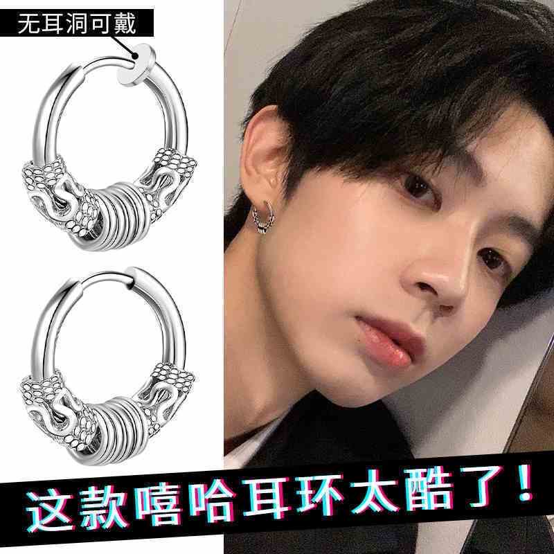 2020 new retro Tibetan titanium steel earrings for men, hip-hop personality for men, single stud earrings, stud accessories, pierced ears, four-pronged stud accessories, four-pronged stud accessories