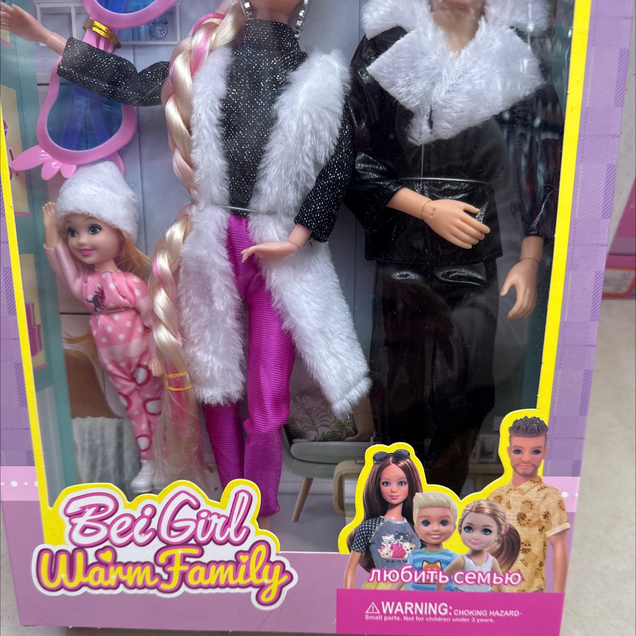 亲子系列娃娃。加一副眼镜。2个大娃娃手脚关节可活动详情图2