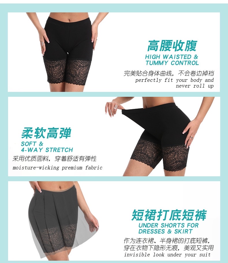 Cross-border European and American lace shorts, safety pants, women's modal, thickened and enlarged base layer, anti-slip, large size lace detail image 3