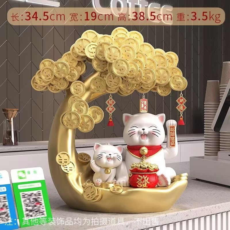 Money tree, waving hand, Maneki Neko figurines, living room TV cabinet, desktop, entrance hall, wine cabinet decorations, gifts for moving into a new home details Picture