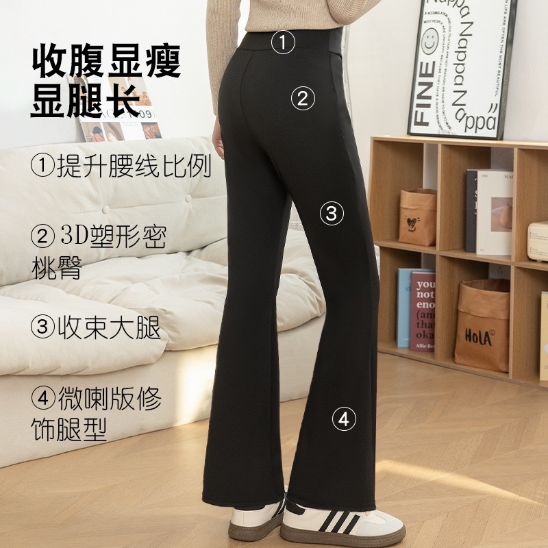 Wear black high-waisted, slimming, form-fitting horseshoe pants, leggings, Barbie pants, yoga pants, long pants, and slightly flared shark pants Application Scenario