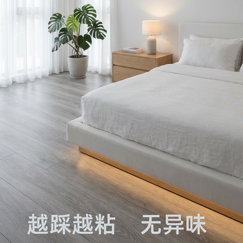 The new cross-border best-selling self-adhesive floor sticker with wood grain size of 45CM is wear-resistant for living room, bedroom, home and office floors detail image 6