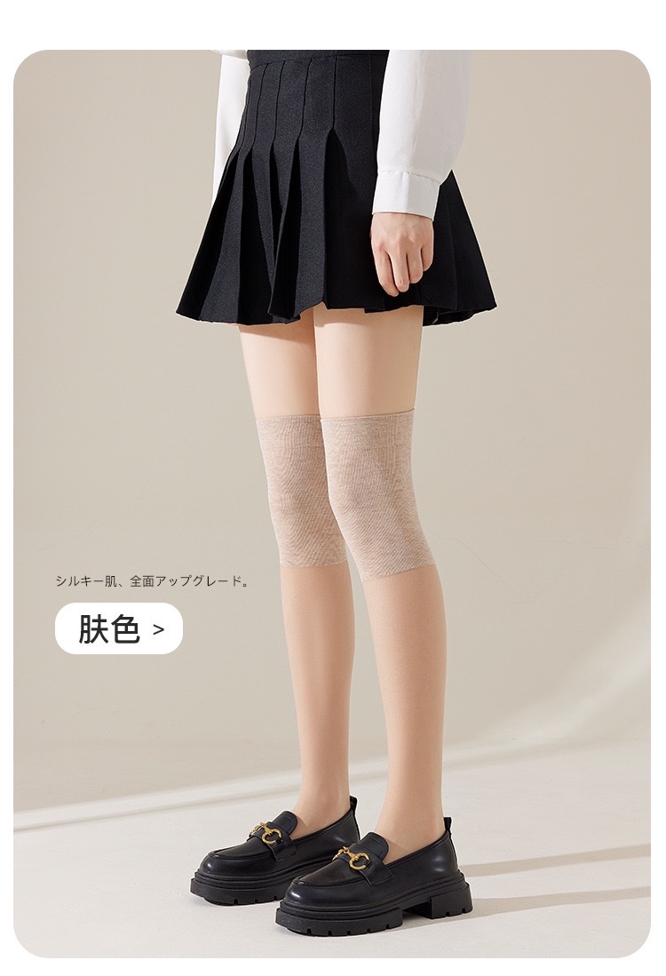 Summer air-conditioned room knee-high stockings for women, mid-length anti-hook and anti-slip long stockings for knee protection detail image 17