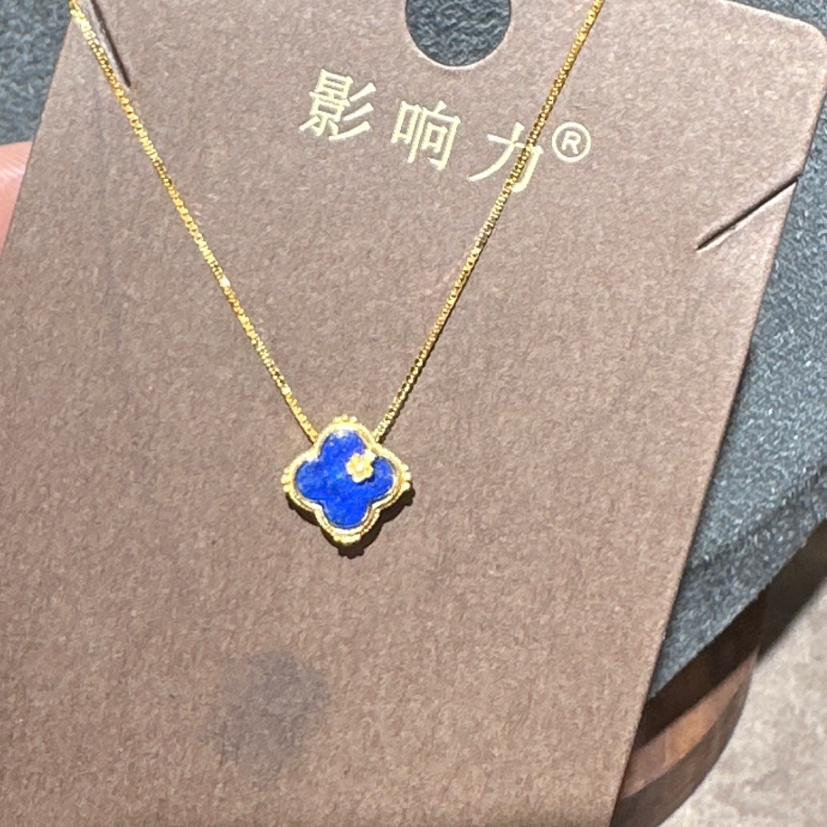 Influential Accessory s925 sterling silver lapis lazuli necklace for women, retro Thai silver Ruyi lock, bell chain, adjustable Specification image