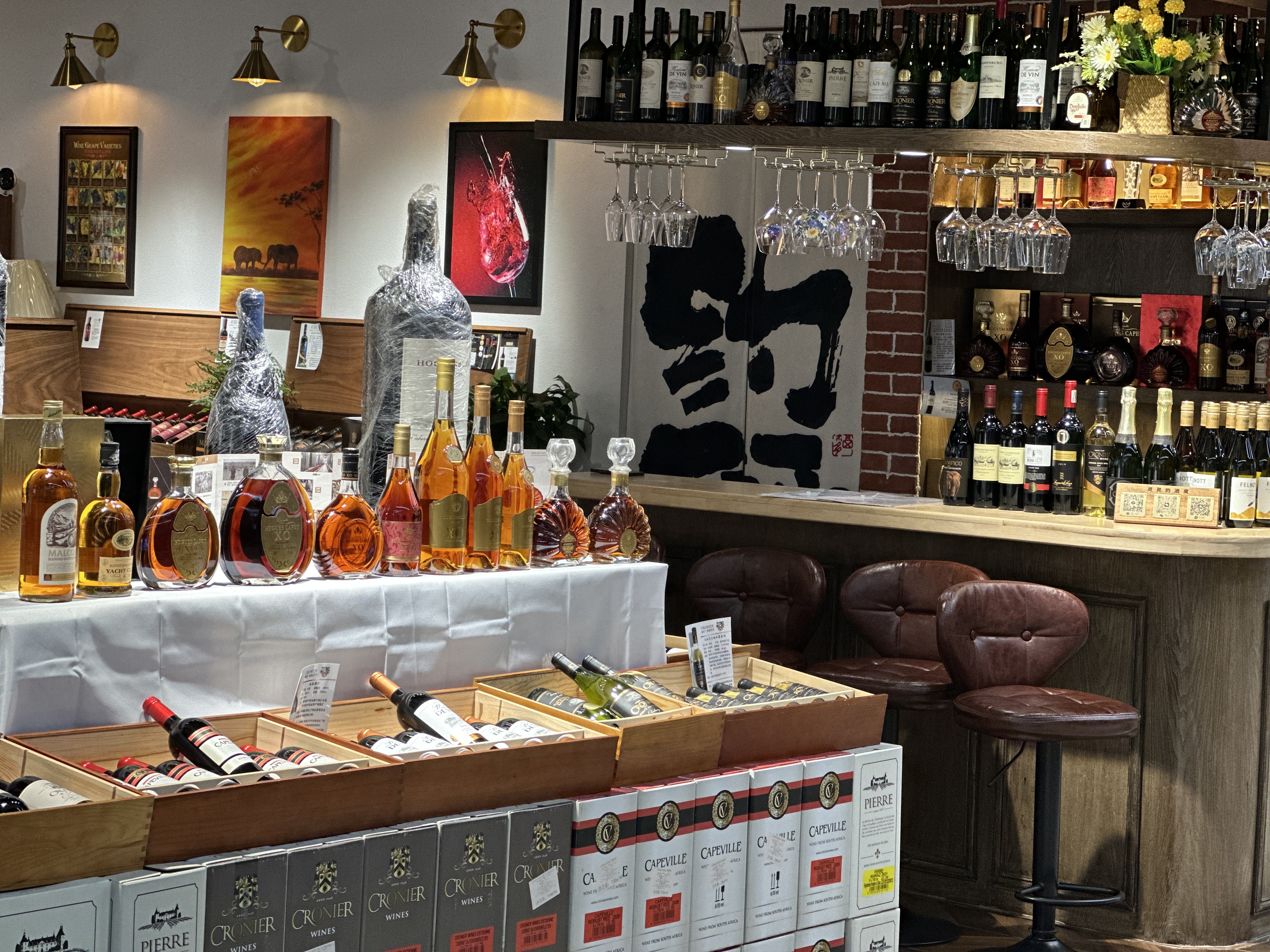 法国干邑产区，白兰地X O一手货源白底实物图