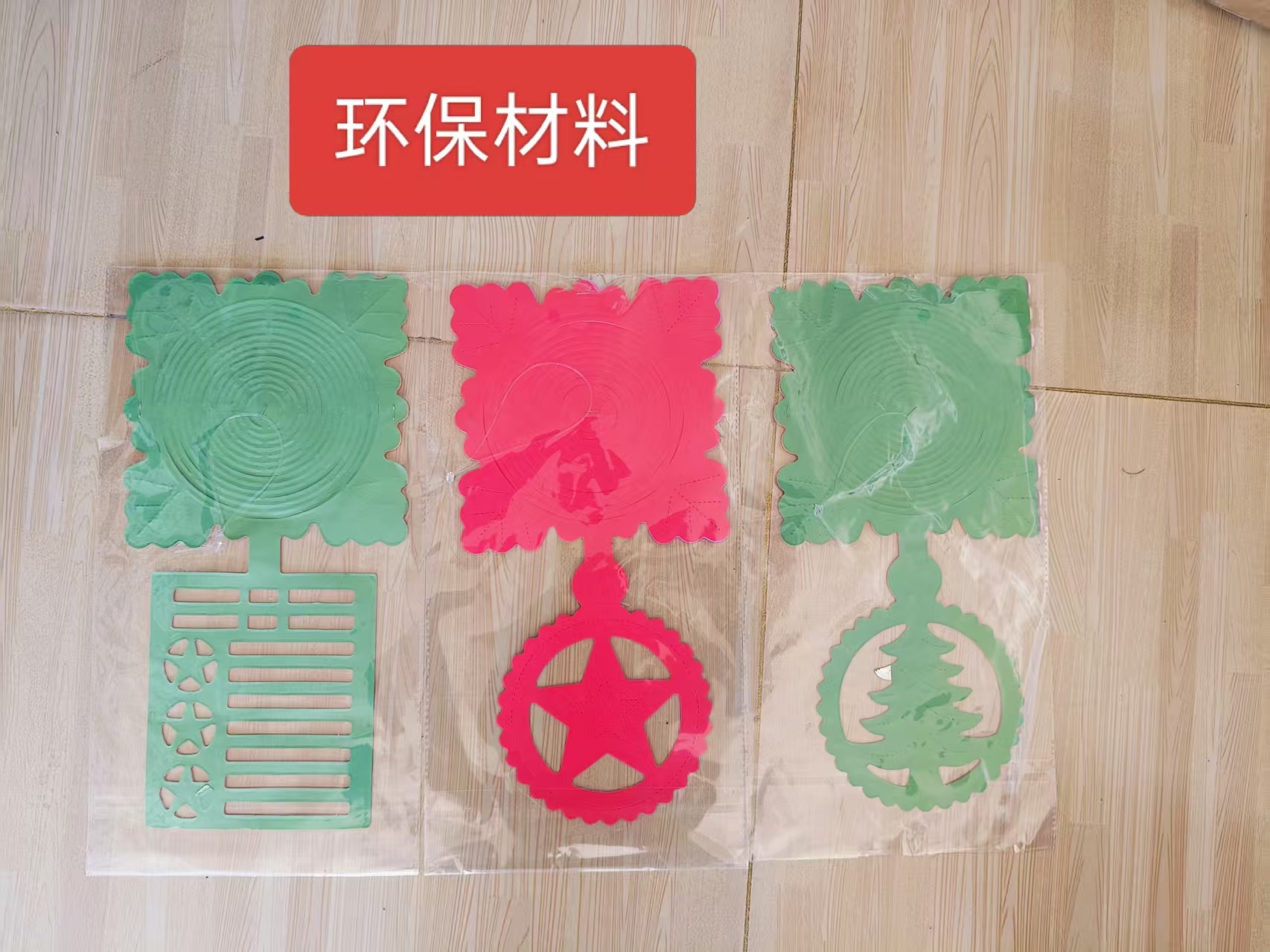 蜜蜂风车关节龙灯光画小摆件手工制作精致装饰品拉花