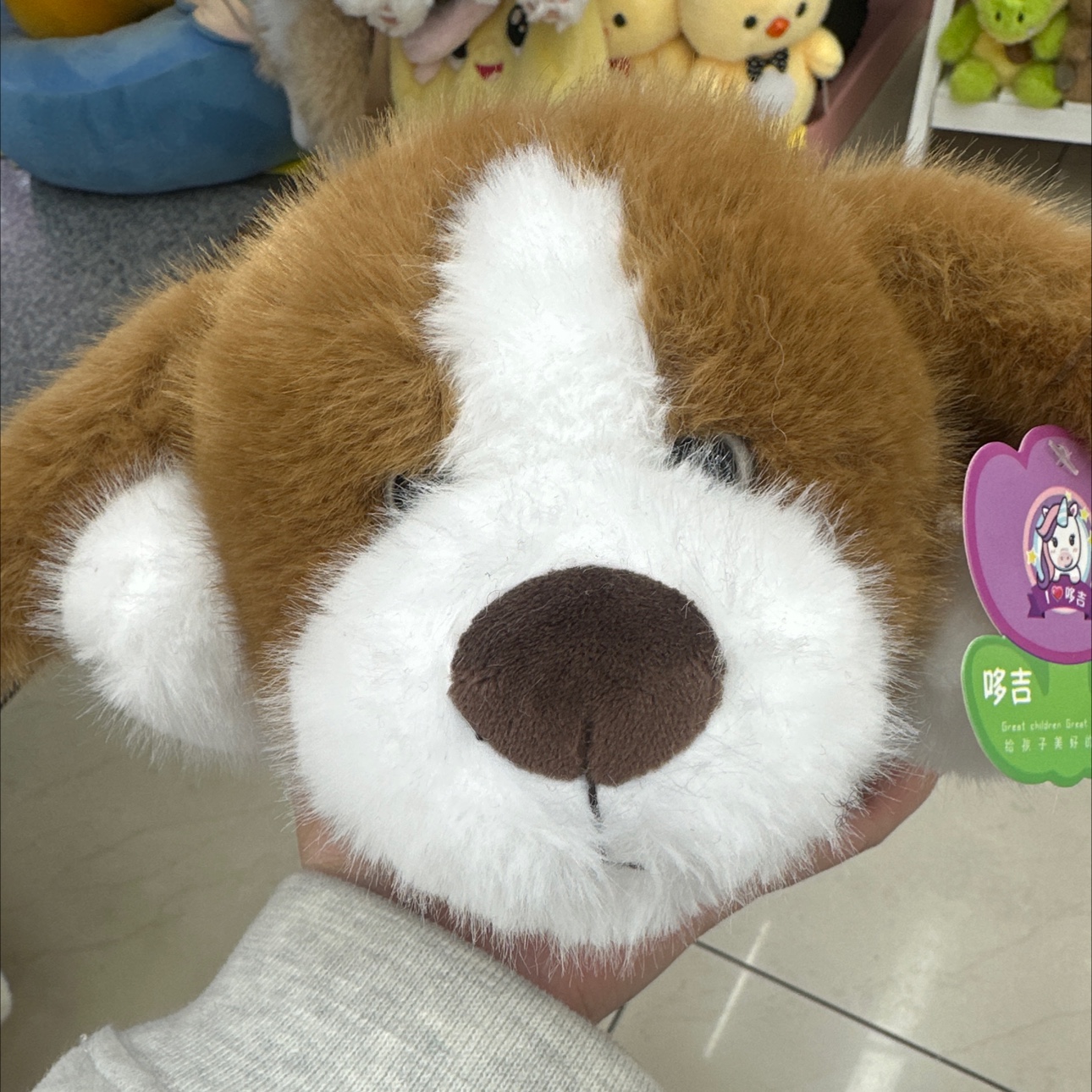Custom plush toys wholesale cute cartoon gifts plush toys plush toys plush toys dolls details Picture