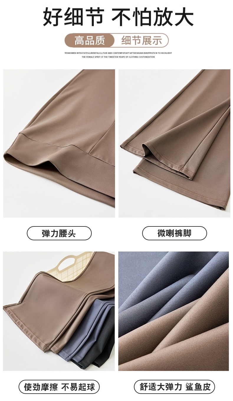 Wear black high-waisted, slimming, form-fitting horseshoe pants, leggings, Barbie pants, yoga pants, long pants, and slightly flared shark pants detail image 8
