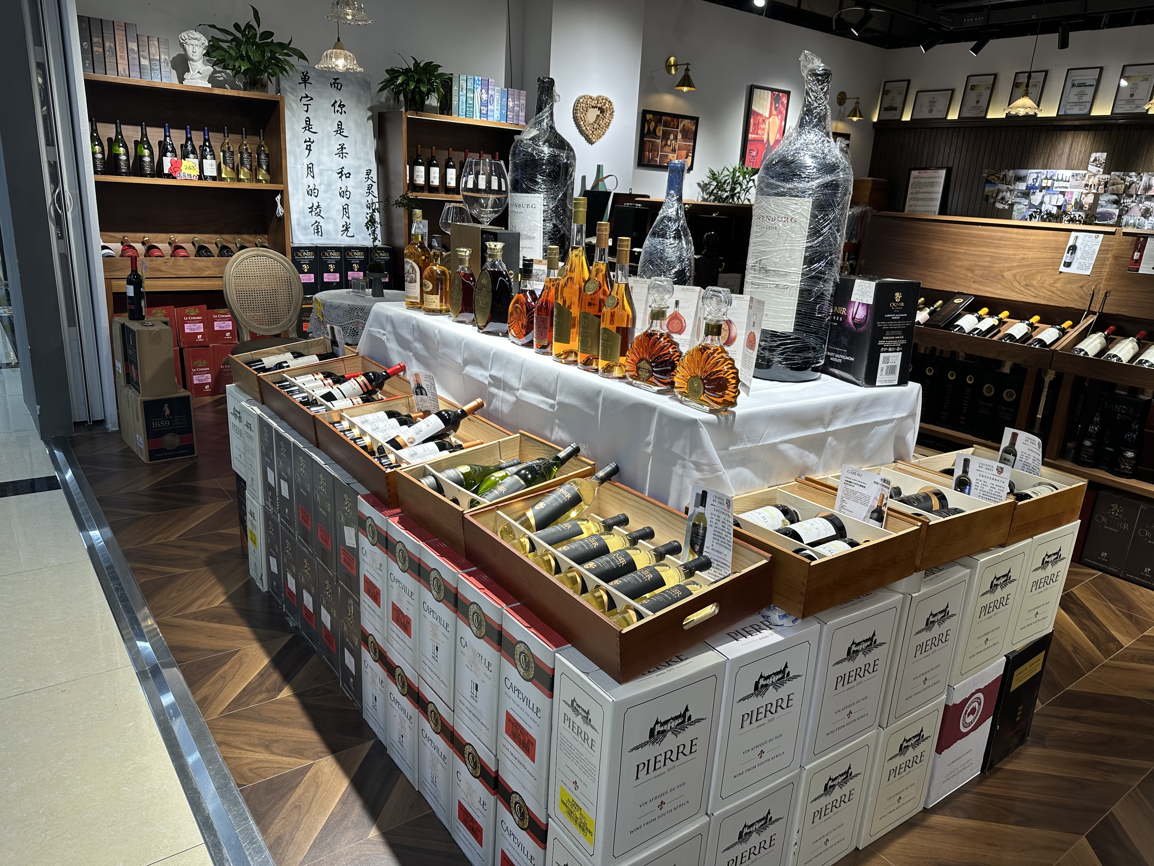 胡敦格赤霞珠米乐红葡萄酒
18升的6000 15升的5000详情图2