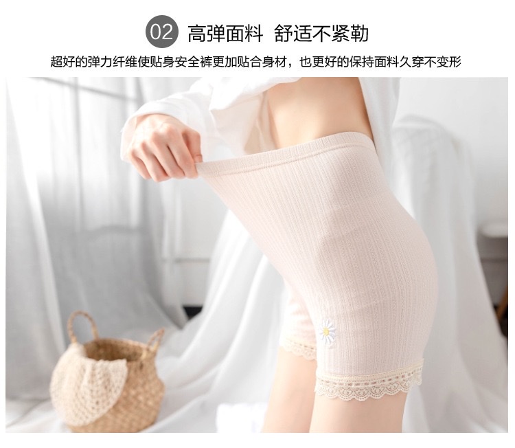 女士刺绣蕾丝花边打底三分裤夏季防走光打底裤女棉安全裤平角裤详情图5