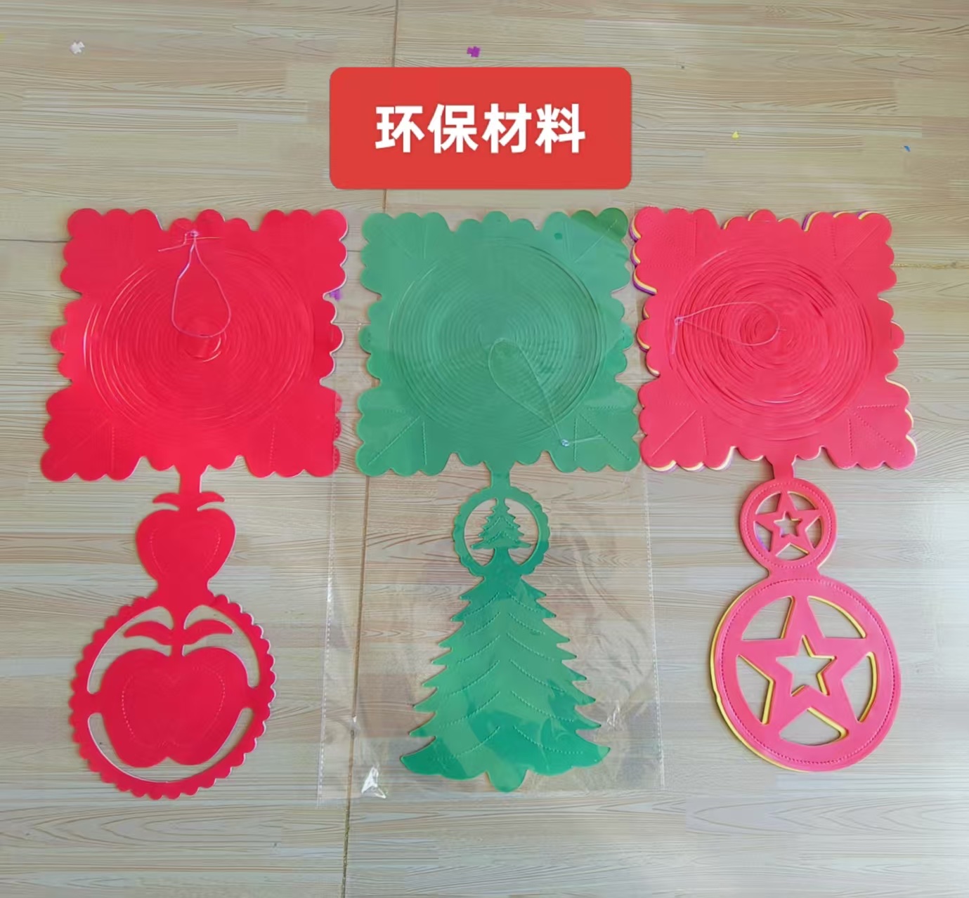 Bee windmill joint dragon light painting small decorative item, handcrafted exquisite decorative latte art Item Picture