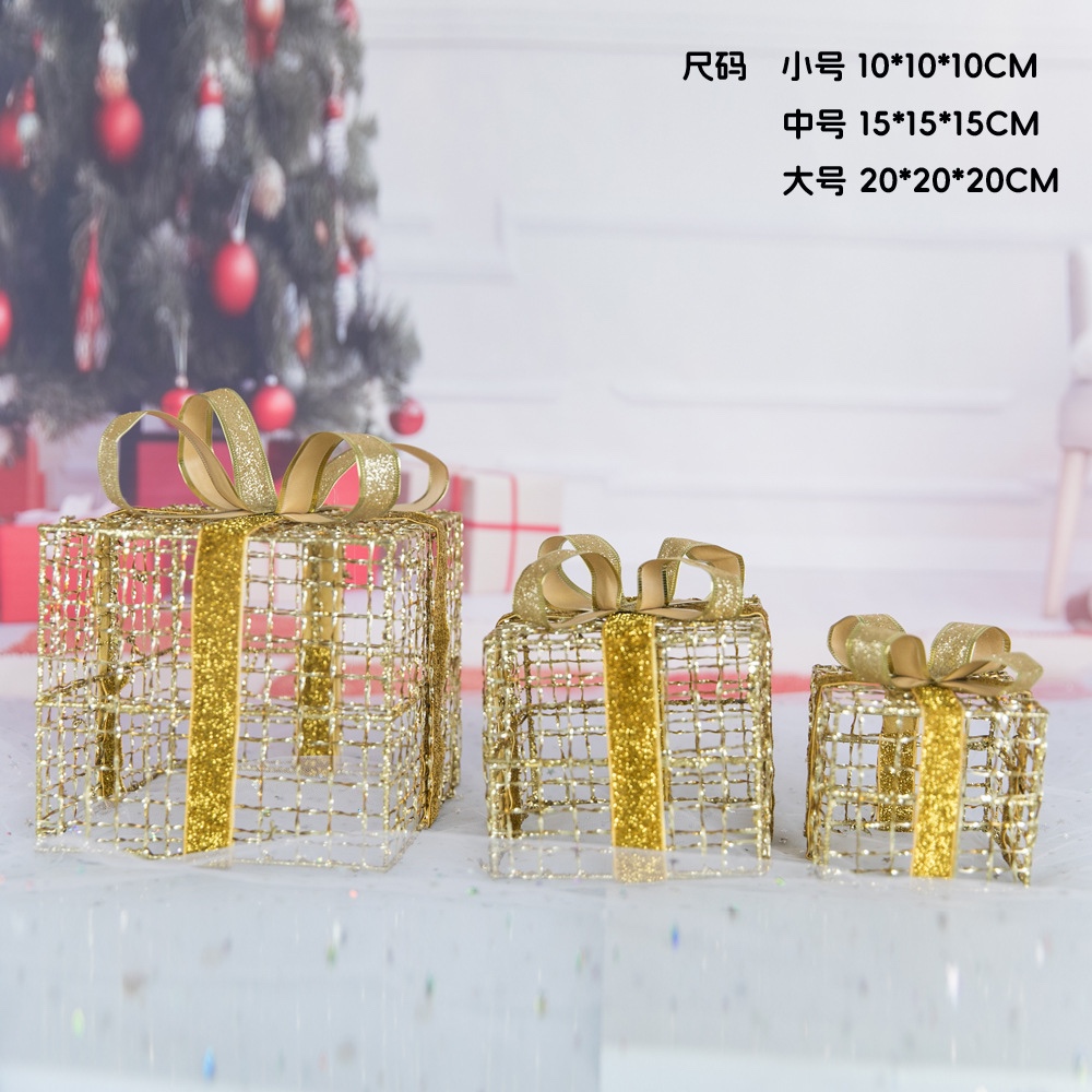 圣诞节铁艺发光礼盒三件套堆头酒店商场装饰品礼物盒摆件场景布置