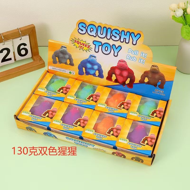 发泄猩猩减压玩具减压玩具产品图