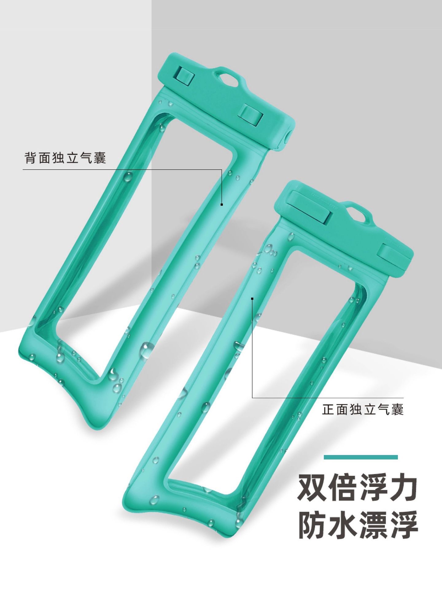 其他游泳装备实物图