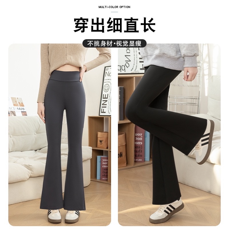 Wear black high-waisted, slimming, form-fitting horseshoe pants, leggings, Barbie pants, yoga pants, long pants, and slightly flared shark pants Specification image
