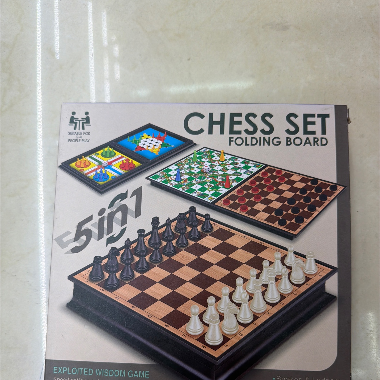 五合一国际象棋儿童玩具儿童玩具玩具儿童玩具儿童玩具儿童玩具详情图2