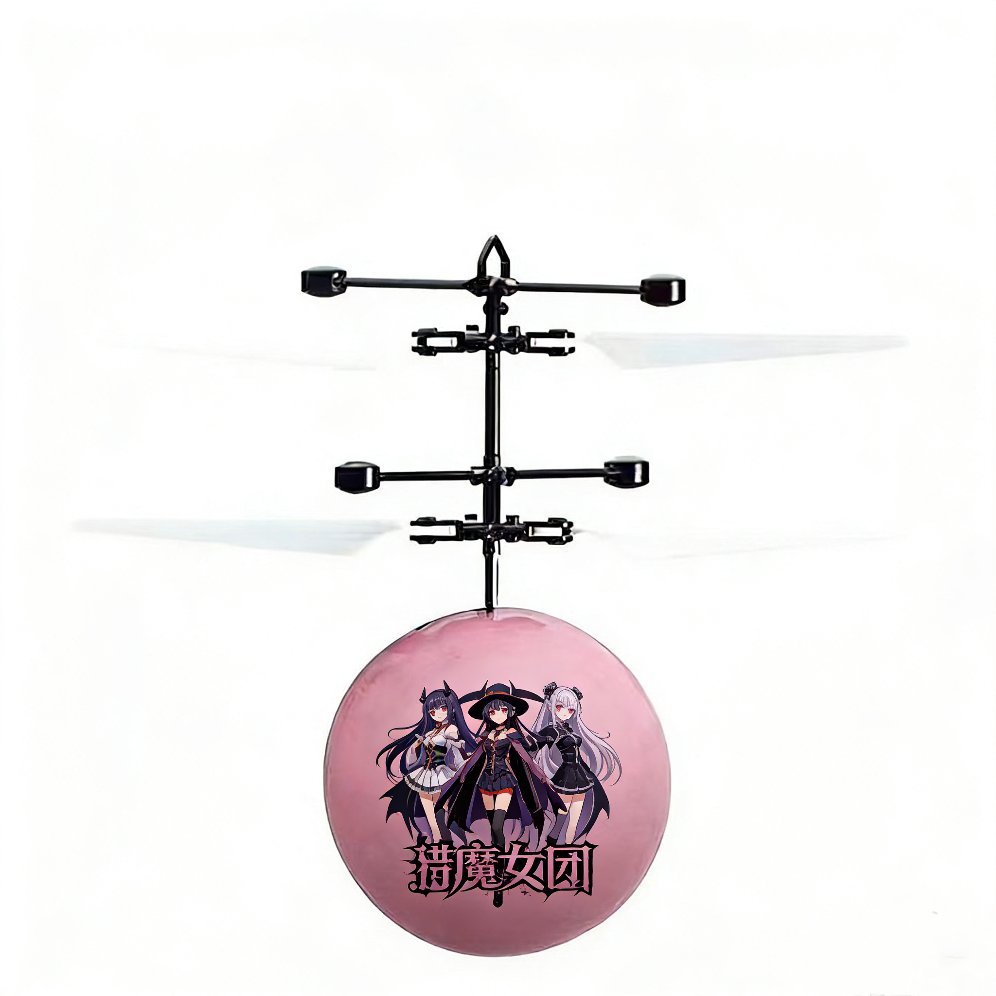 跨境爆款智能感应飞行器儿童玩具发光可充电 