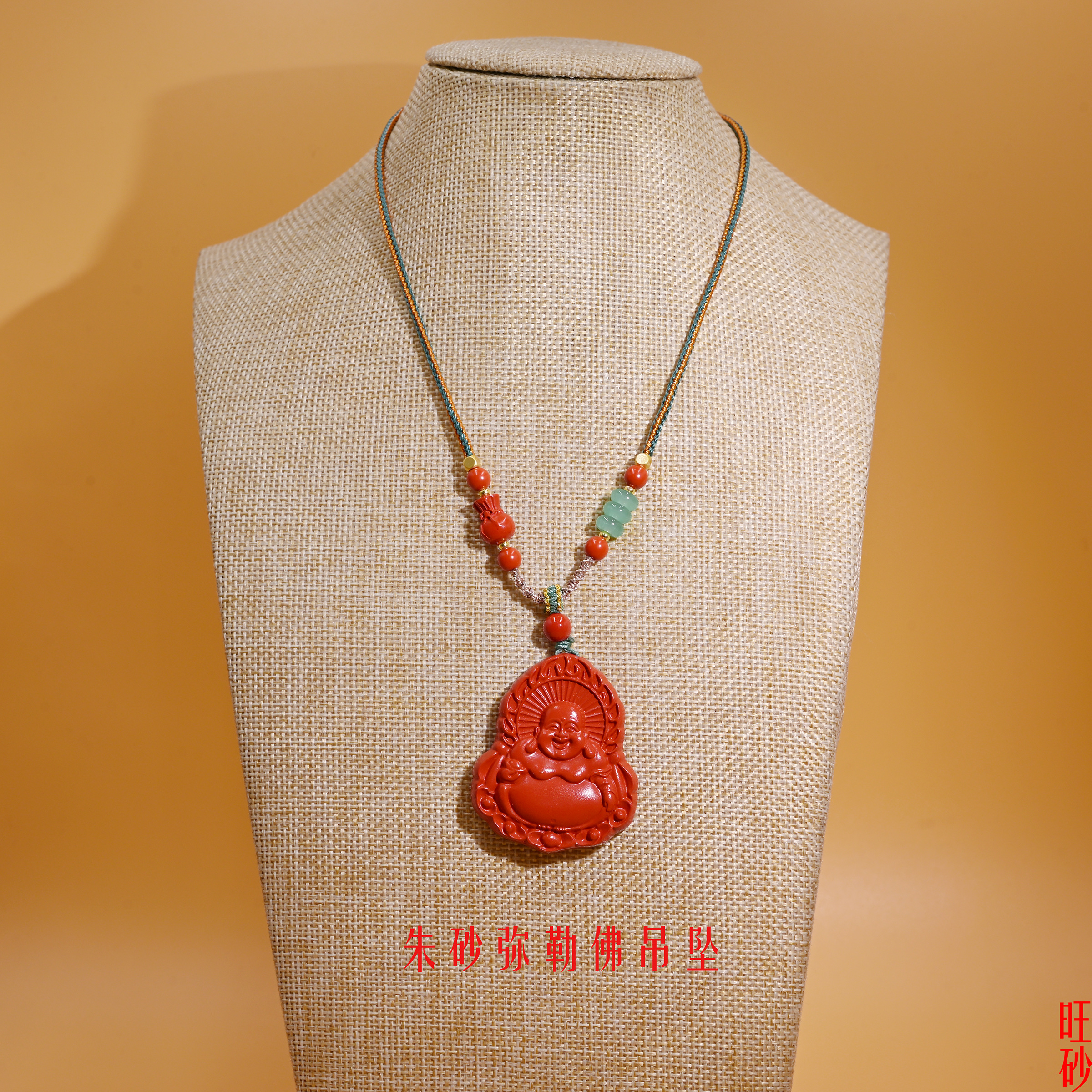 朱砂弥勒佛吊坠男女款本命年吉祥物新中式毛衣链高级感珠饰厂家直销