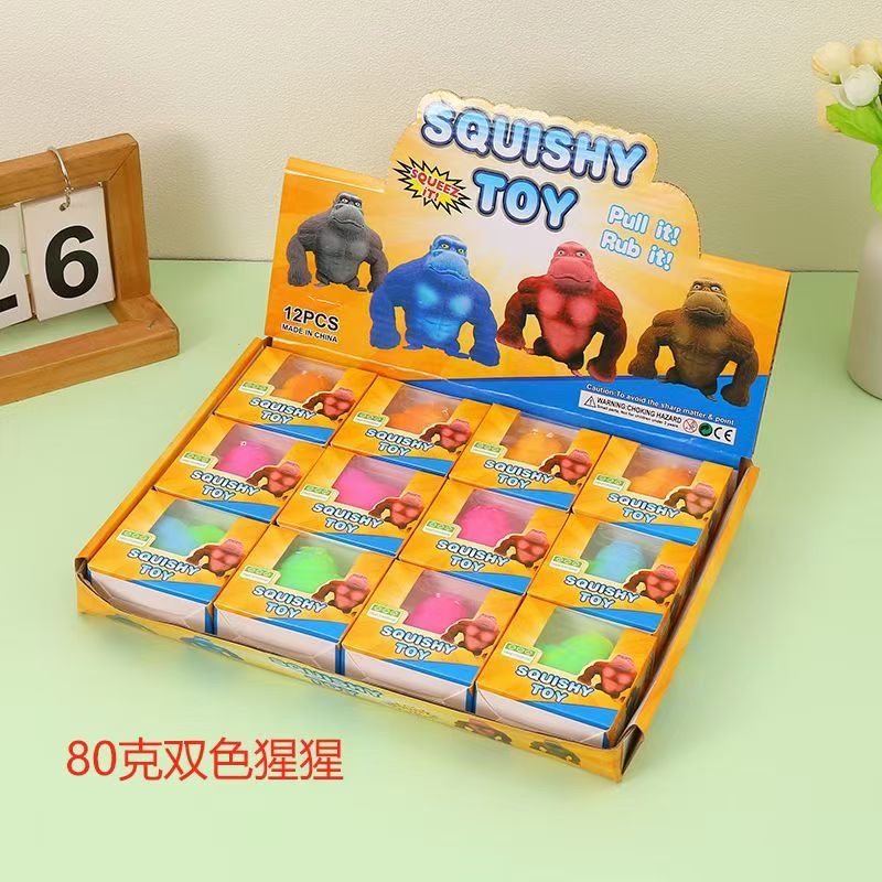 发泄猩猩减压玩具减压玩具